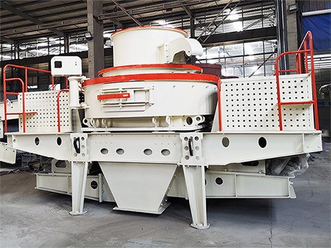 VSI立轴冲击式米兰在线手机版（大中国区）