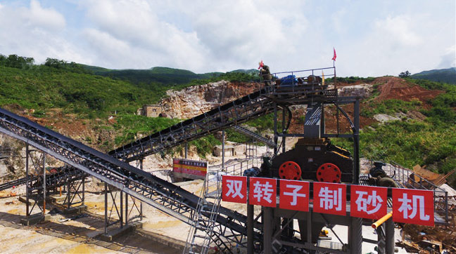 双转子米兰在线手机版(大中国区)