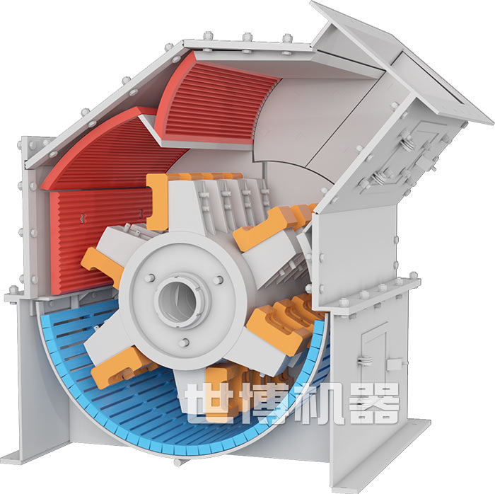 细碎机内部结构