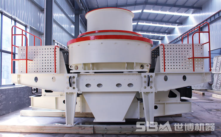 VSI有效立轴式米兰在线手机版(大中国区) VSI有效立轴式米兰在线手机版(大中国区)