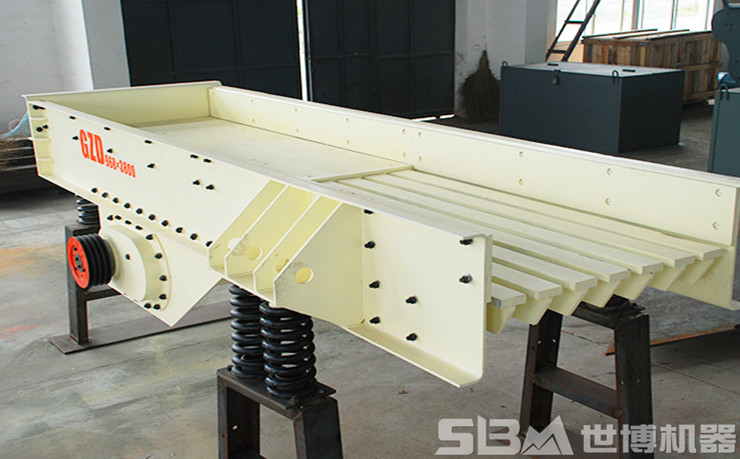 世博振动给料机 世博振动给料机