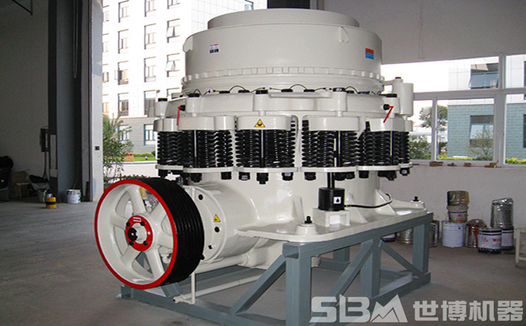 世博圆锥破碎机 世博圆锥破碎机
