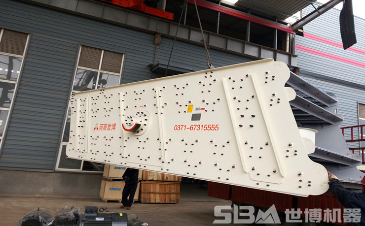 世博振动筛 世博振动筛