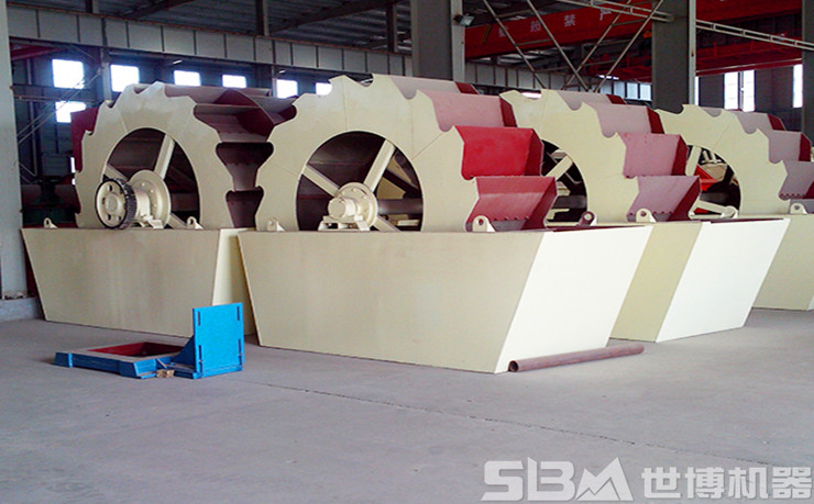 世博轮斗式洗沙机 世博轮斗式洗沙机