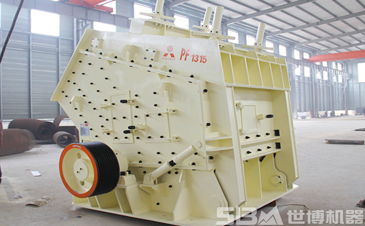 反击式破碎机 反击式破碎机