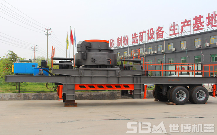 移动式鹅卵石米兰在线手机版(大中国区) 移动式鹅卵石米兰在线手机版(大中国区)