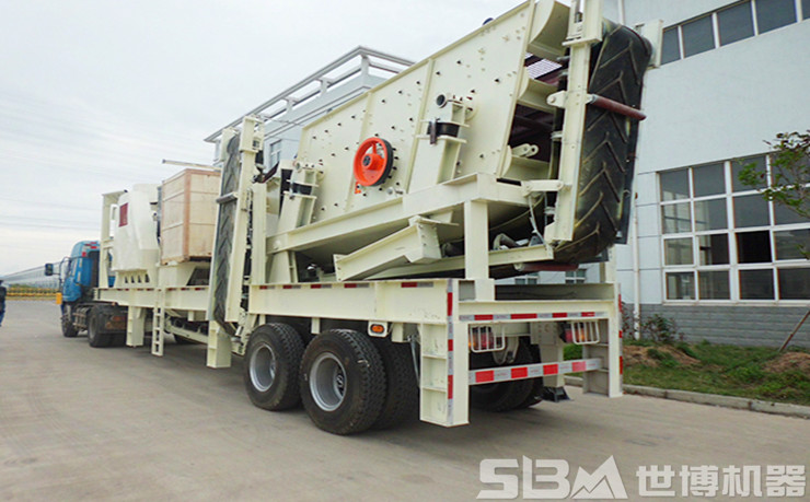世博移动制砂一体机发货现场 世博移动制砂一体机发货现场