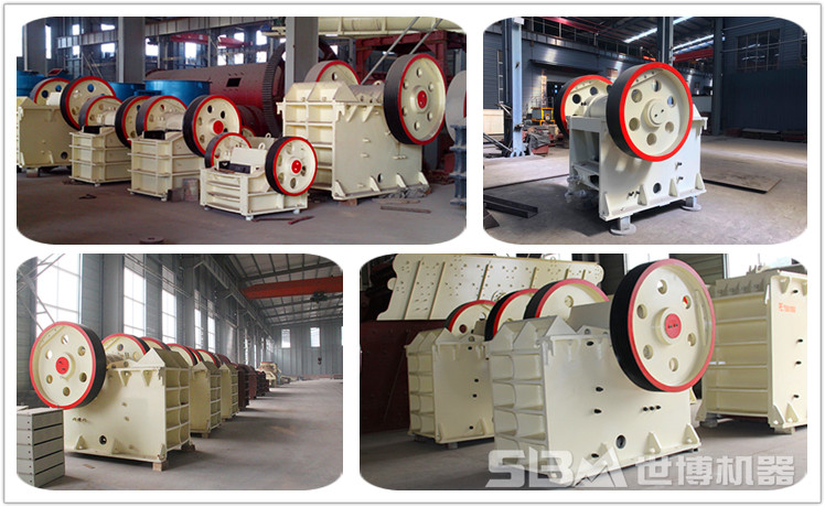 世博颚式破碎机型号齐全 世博颚式破碎机型号齐全