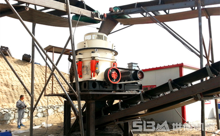 圆锥破制砂生产现场 圆锥破制砂生产现场