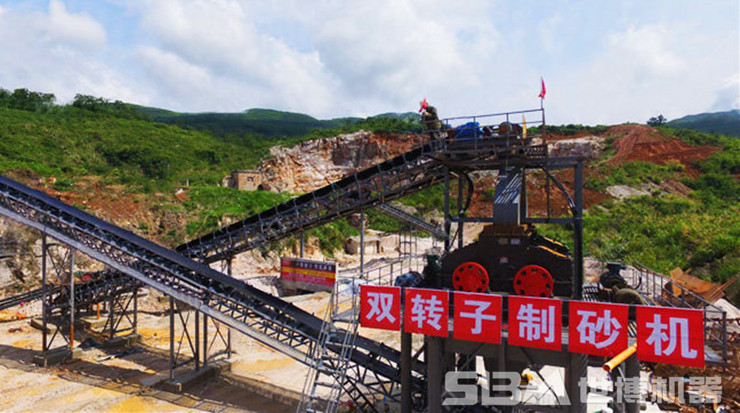 双转子米兰在线手机版(大中国区)作业现场 双转子米兰在线手机版(大中国区)作业现场