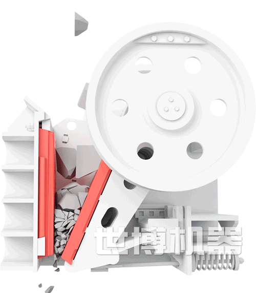 颚式破碎机工作原理 颚式破碎机工作原理