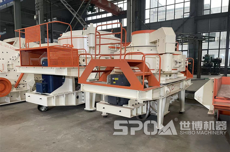 立轴冲击式米兰在线手机版(大中国区),细碎铁矿石的破碎机 立轴冲击式米兰在线手机版(大中国区),细碎铁矿石的破碎机