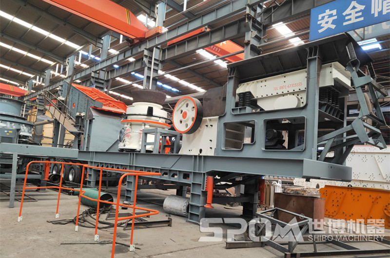 S-E69-Q400四组合移动站 S-E69-Q400四组合移动站