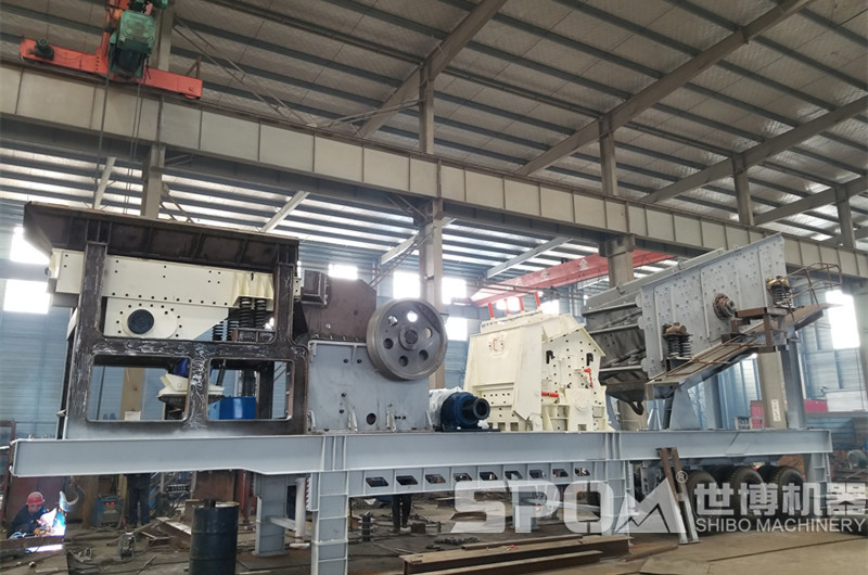 世博四组合移动站生产车间 世博四组合移动站生产车间